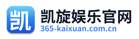 凯旋娱乐官网
